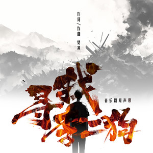 白虎美女 免费看
