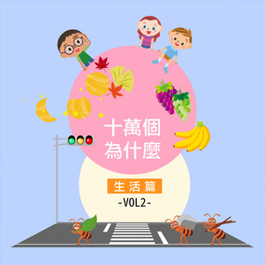 白虎美女 免费看
