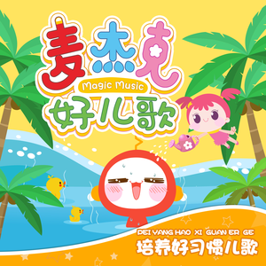 白虎美女 免费看
