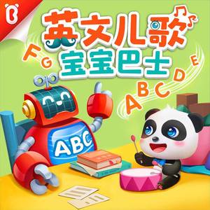 白虎美女 免费看
