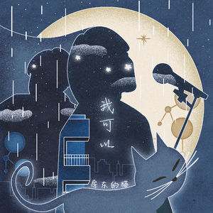 白虎美女 免费看
