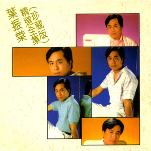 白虎美女 免费看
