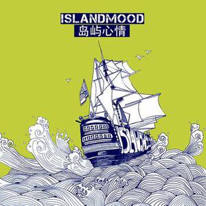 白虎美女 免费看
