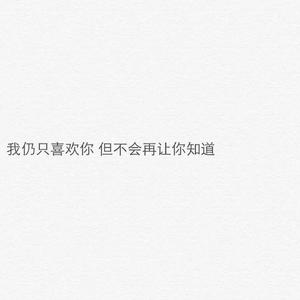 白虎美女 免费看
