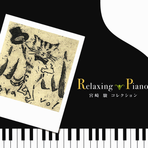 白虎美女 免费看
