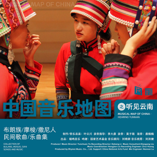 白虎美女 免费看
